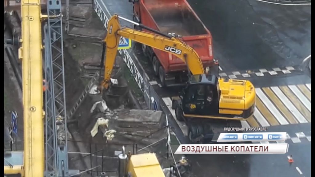 Видео: дорожники развлекаются и «копают» воздух