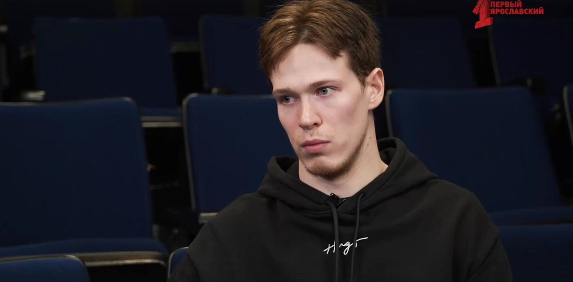 Нападающий «Локомотива» Никита Кирьянов дал интервью «Первому Ярославскому»