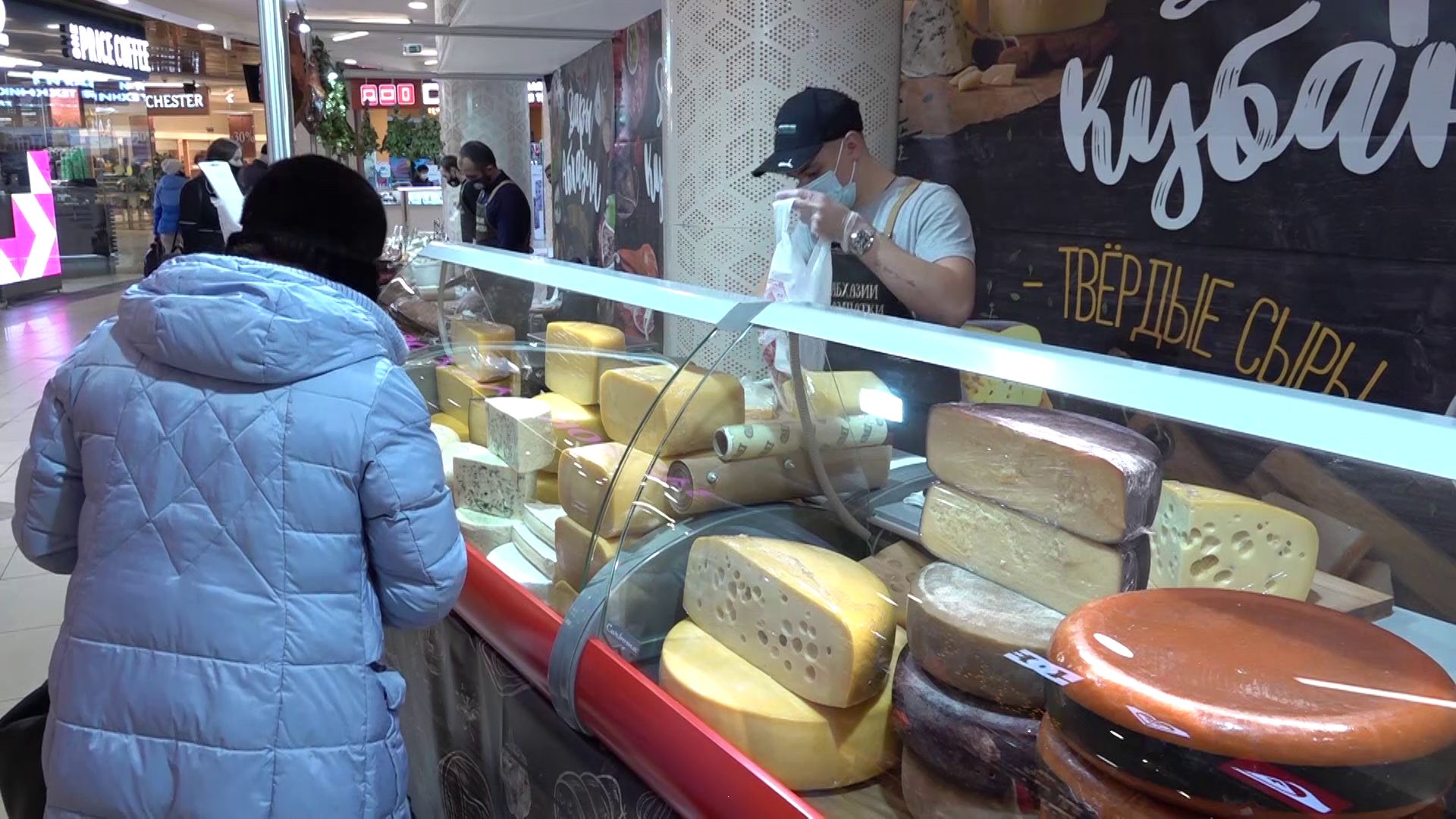 Выставка «От Абхазии до Камчатки» вновь на Ярославской земле