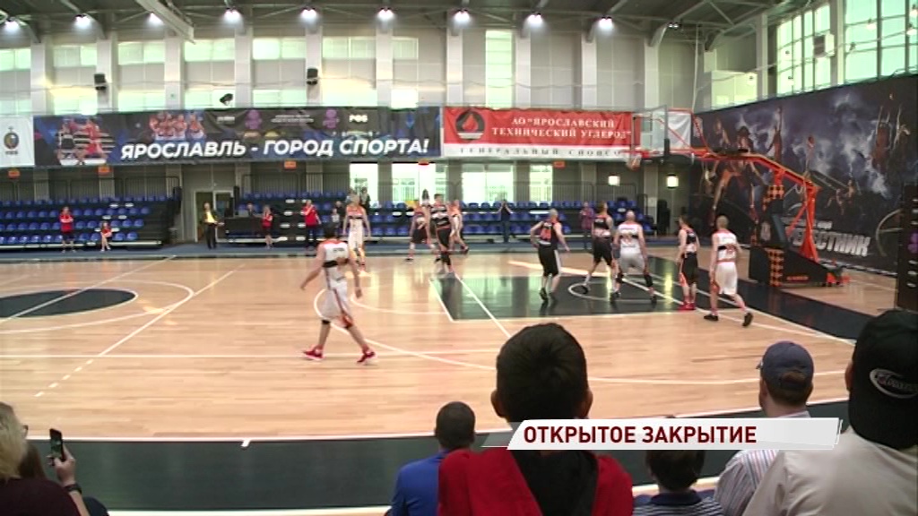 «Буревестник» завершил сезон открытой тренировкой