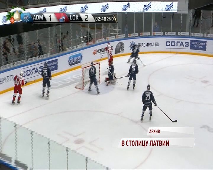 Нападающий «Локомотива» перешел в рижское «Динамо»