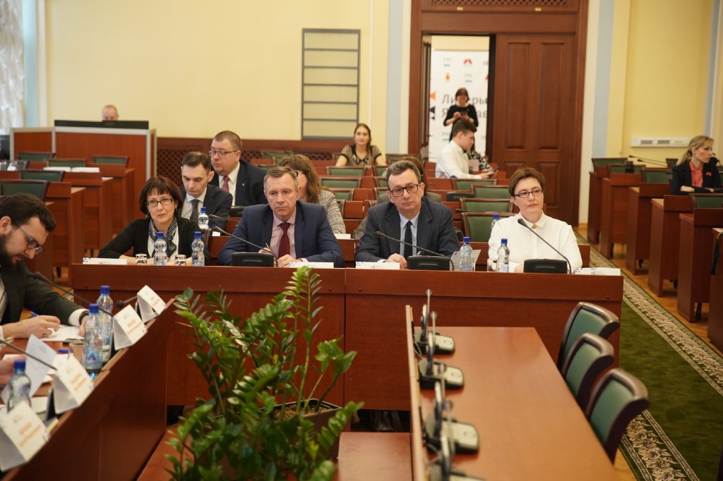 Участниками проекта «Лидеры Ярославии» стали 25 человек