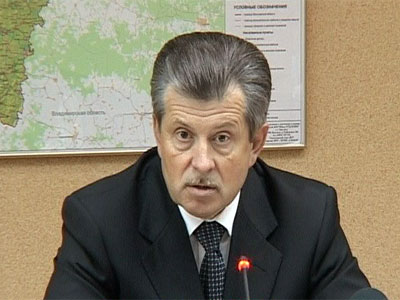 Губернатор о ремонте дорог