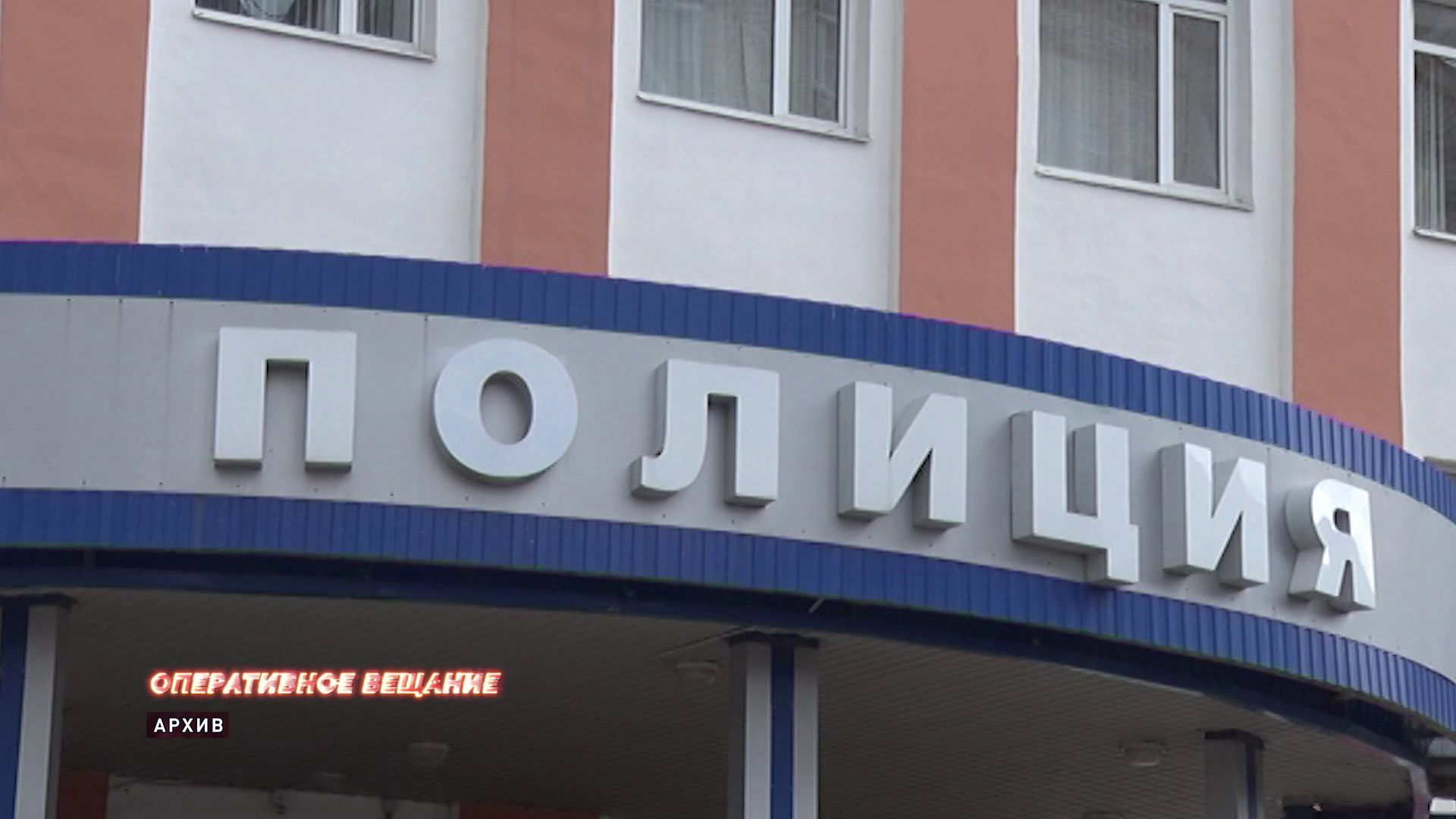 38-летняя рыбинка выпала из окна шестого этажа