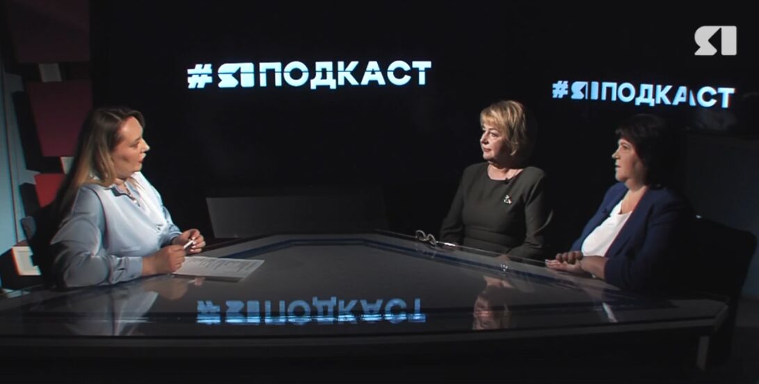 ЯПодкаст: гости «ЯПервого» - об образовательных комплексах Ярославской области