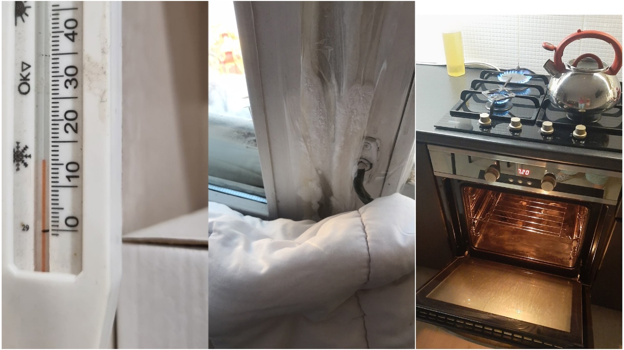 Дома 10 градусов: беременная ярославна рассказала, как замерзают жильцы дома в Ярославском районе