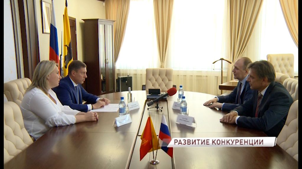 Заместитель руководителя ФАС высоко оценил результаты Ярославской области в сфере развития конкуренции