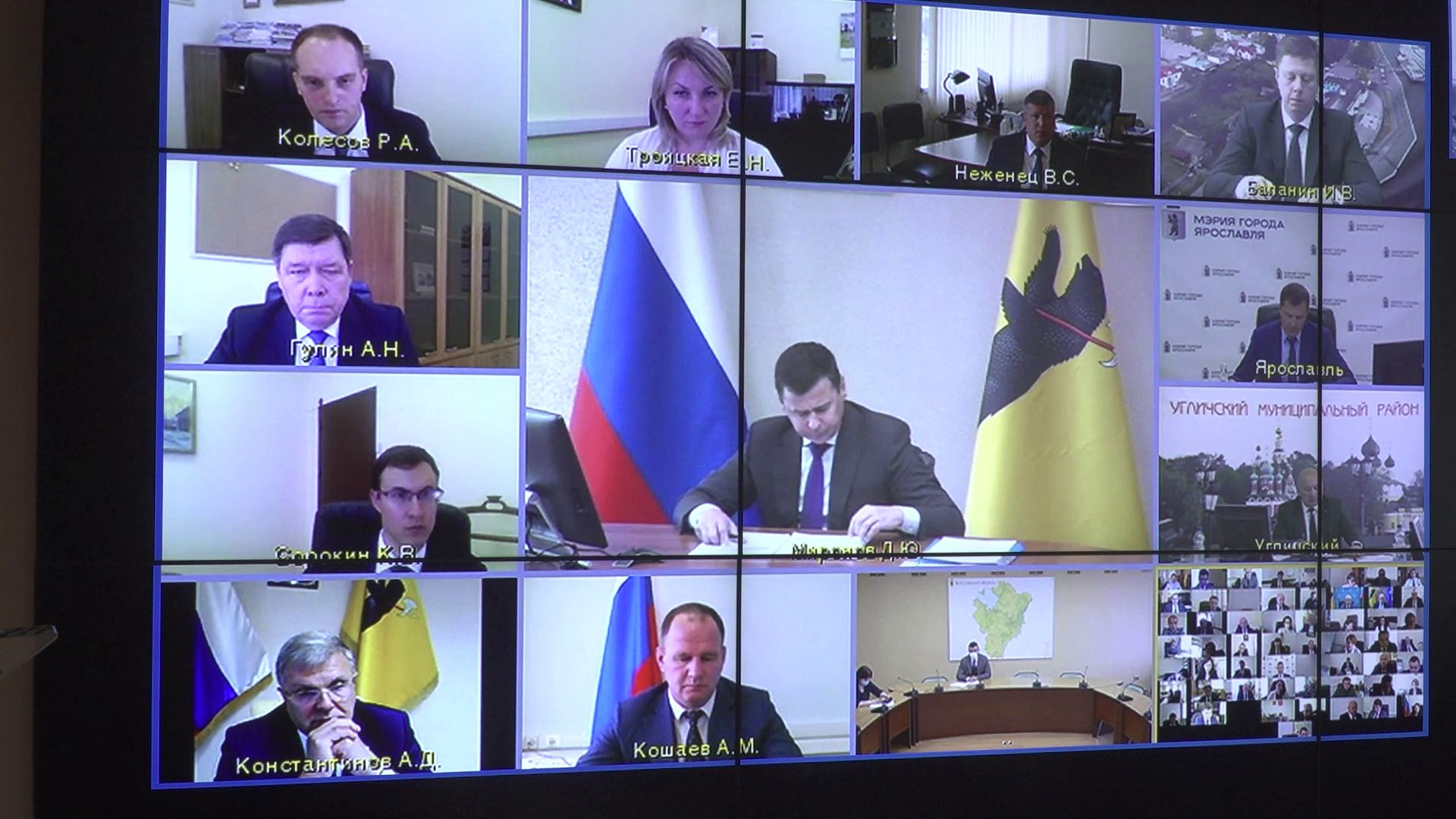 На заседании правительства области обсудили ход выполнения работ по программе «Решаем вместе»