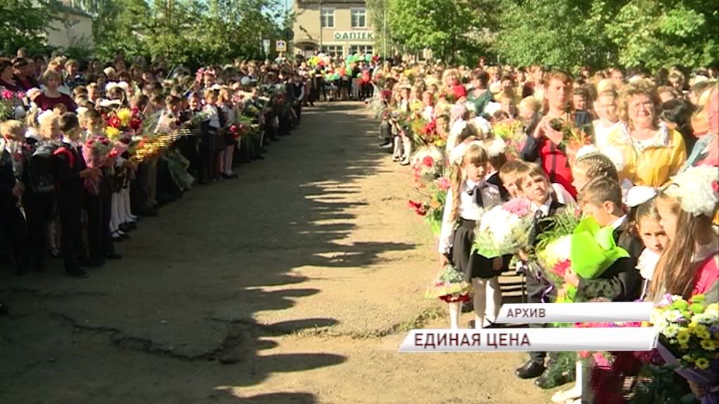 В Госдуме предложили установили единую цену на школьную форму