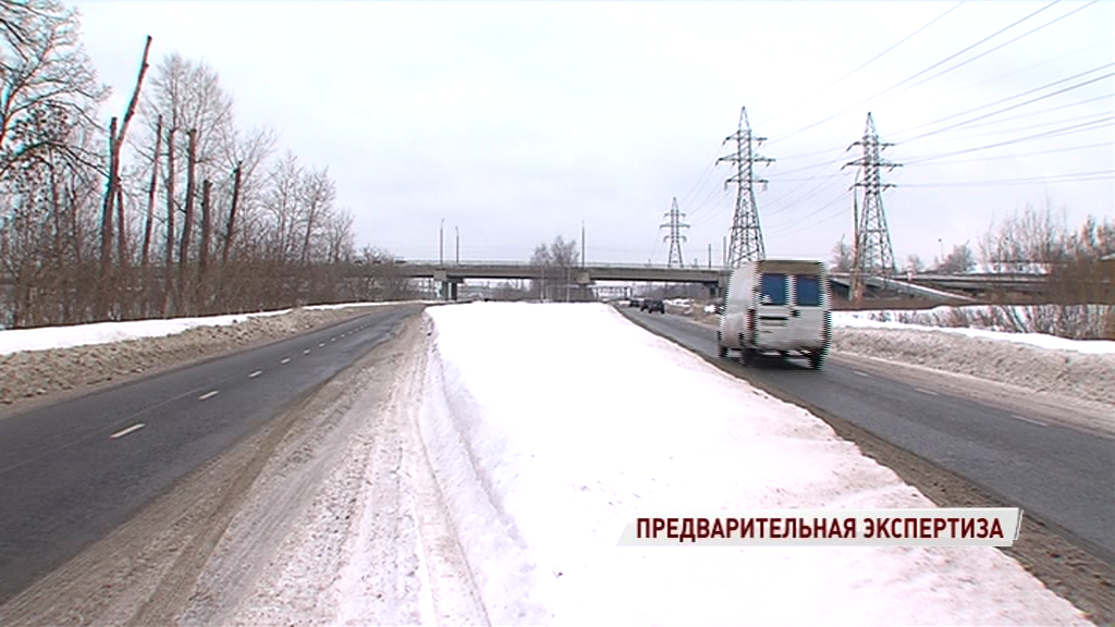 Стали известны результаты предварительной экспертизы по состоянию Добрынинского моста