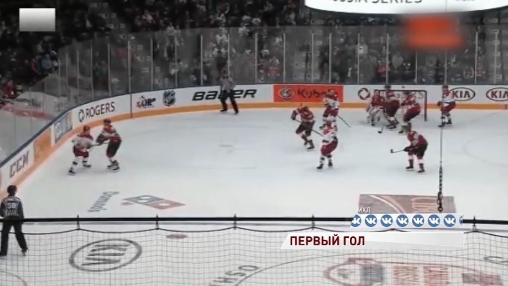 Форвард «Локомотива» отличился за молодежную сборную России на Суперсерии в Канаде