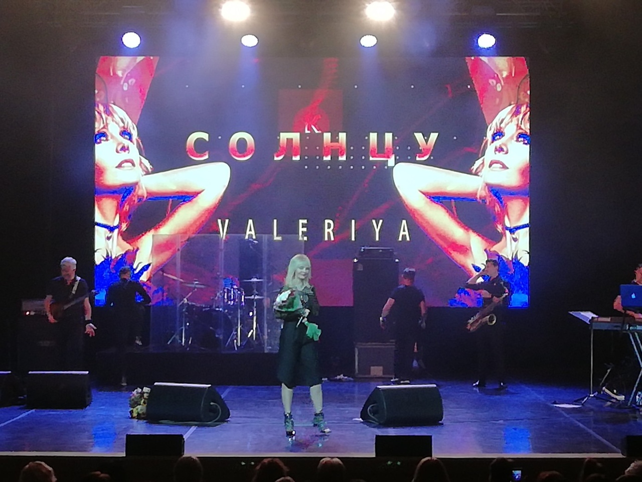 Певица Валерия рассказала, почему была счастлива в Ярославле