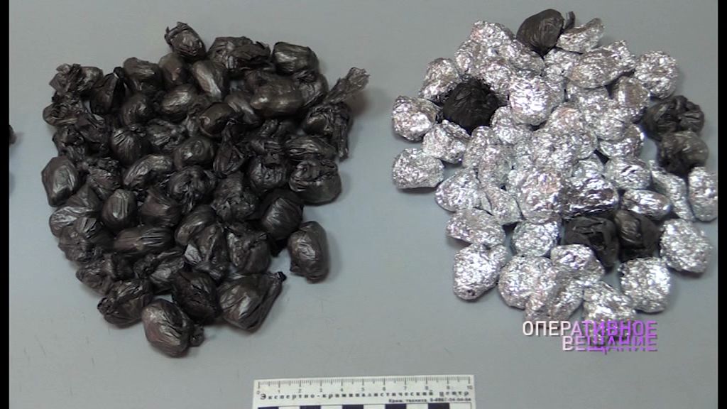 На Ярославле-Главном задержали женщину с крупной партией героина