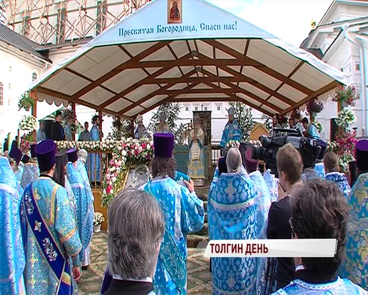В Толгском монастыре отметили 705 лет со дня основания
