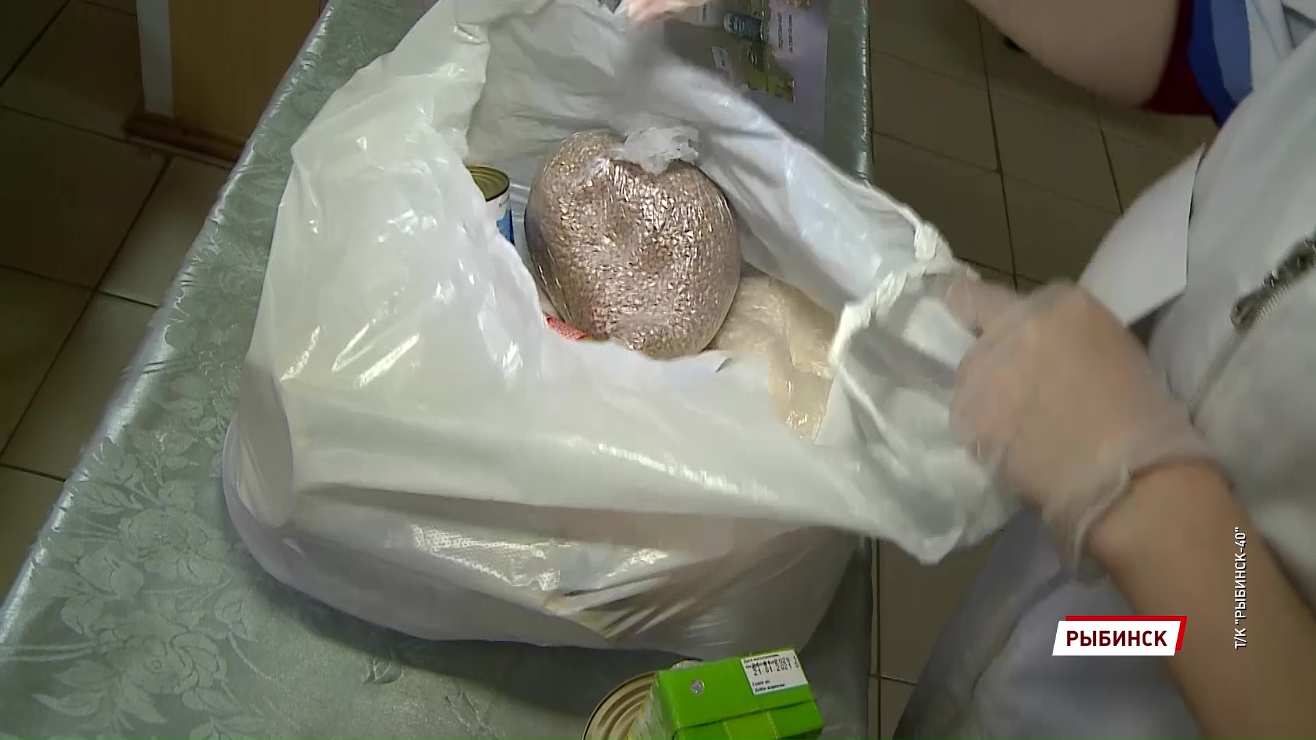 Больше шести тысяч рыбинских школьников получат продуктовые наборы