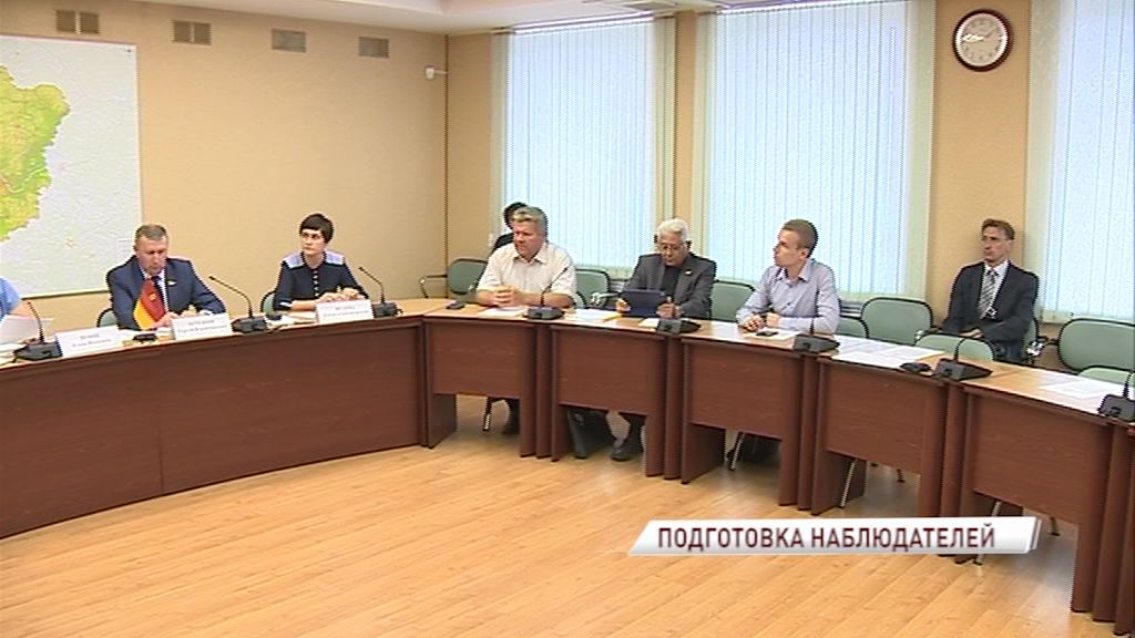 Выборы в областную Думу будут контролировать общественники