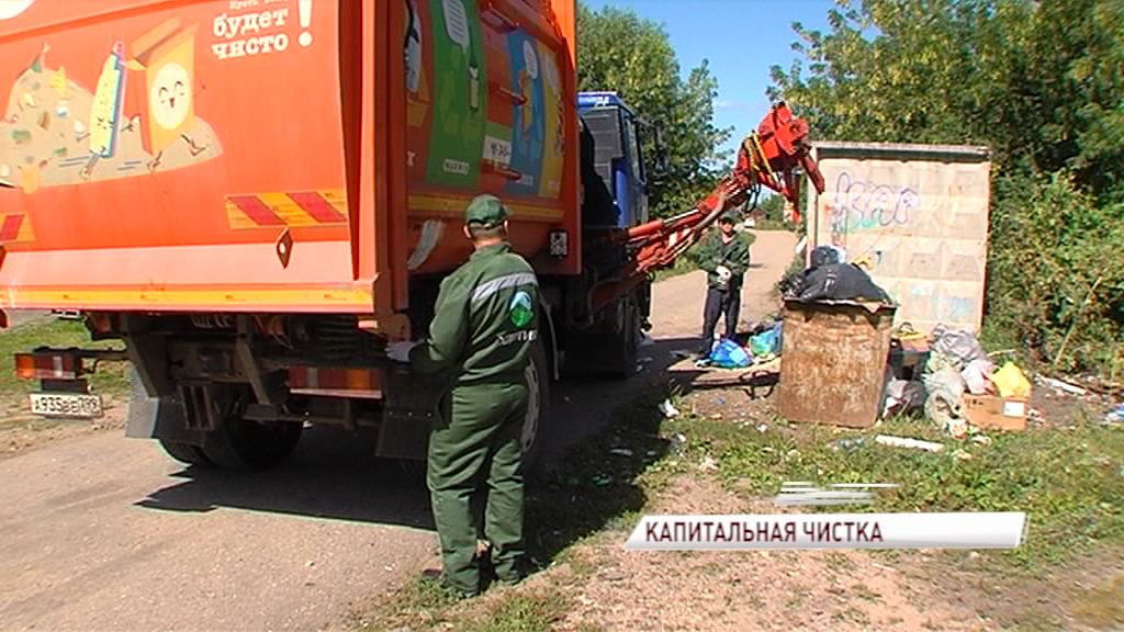 В Ростовском районе навели порядок на контейнерных площадках