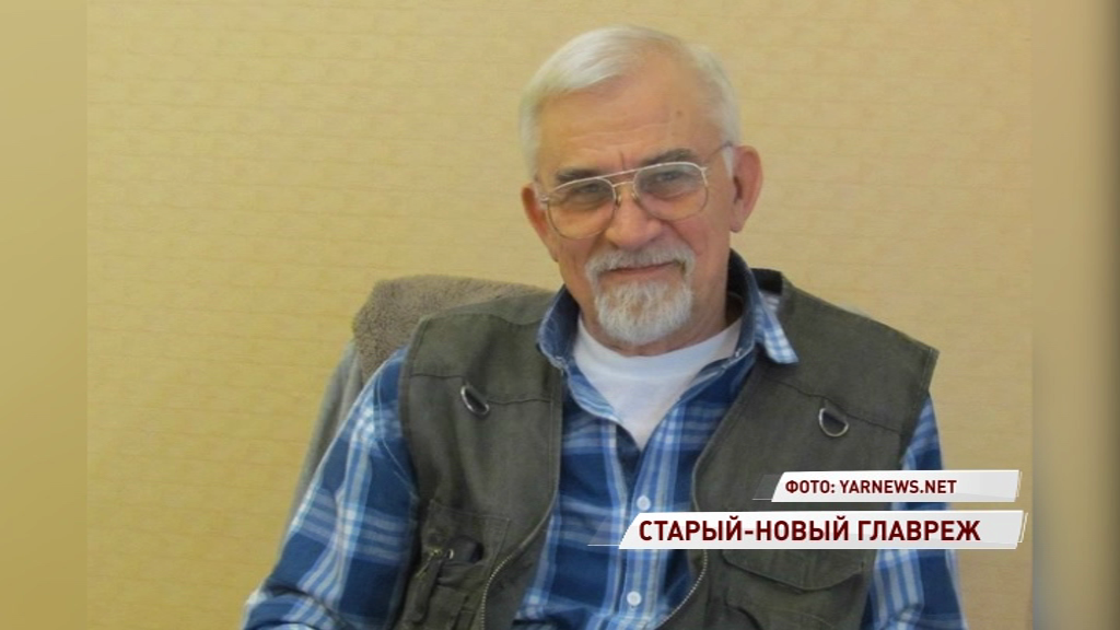 В Ярославском театре кукол - новый главный режиссер