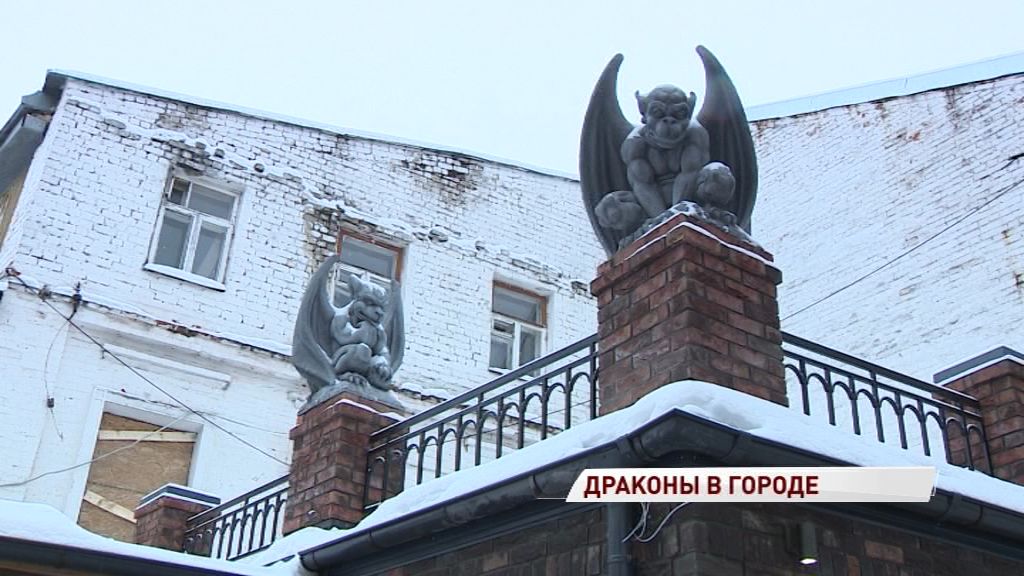 Европейская нечисть появилась на улицах Ярославля