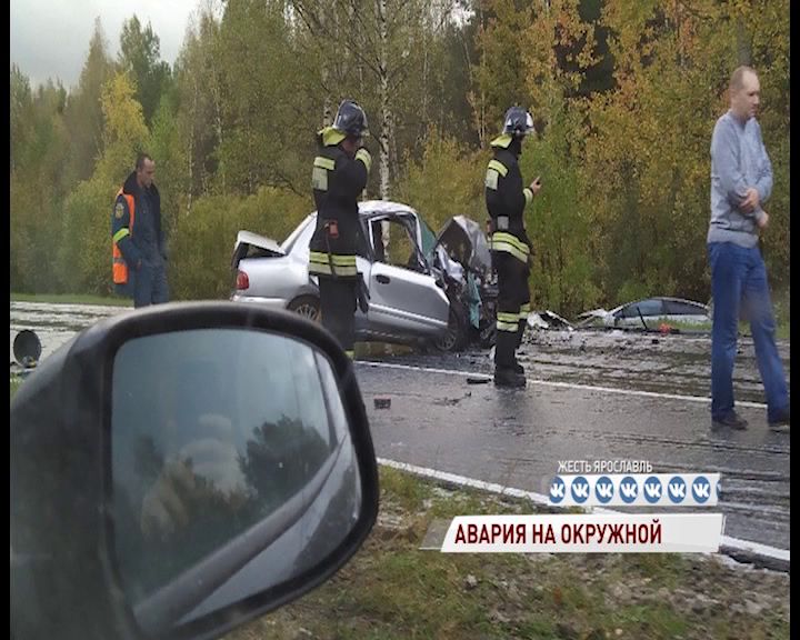 В Рыбинске две машины не поделили дорогу: есть пострадавшие