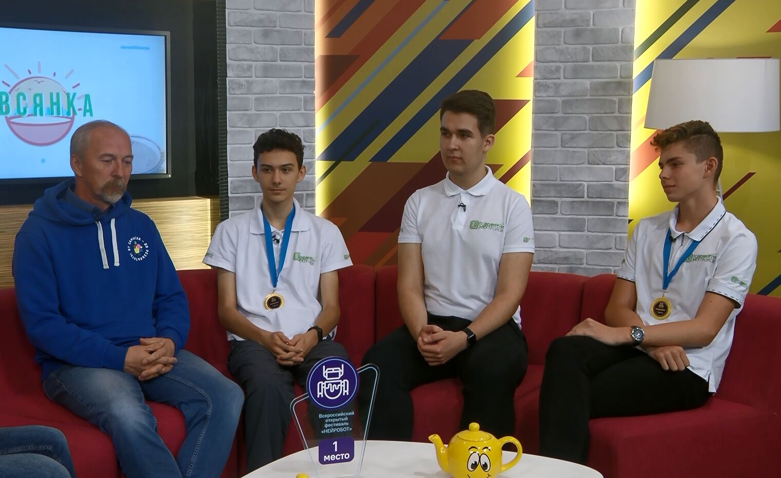 Рубрика «Гость «Овсянки». Руководитель и воспитанники детской лаборатории электроники