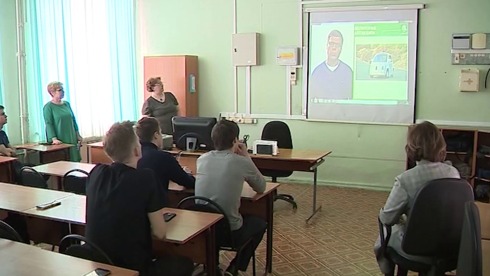 Ярославская область присоединилась к акции «Урок цифры»