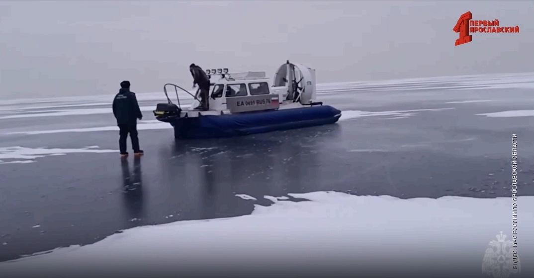 Место происшествия от 01.02.25