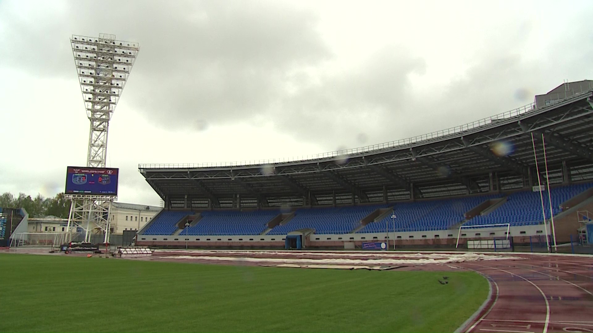 Встреча «Шинника» с «Уралом» может состояться на поле в Ярославле