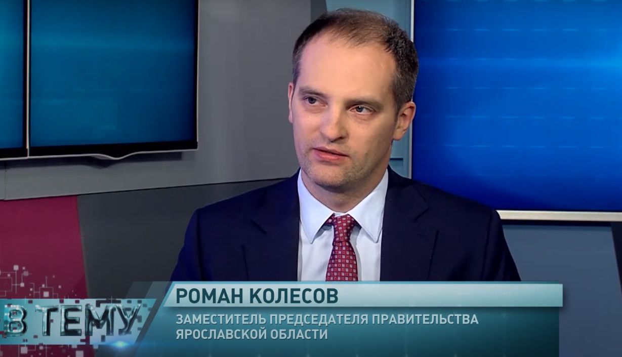 «В тему»: Роман Колесов – о приеме в школы и высоком месте региона в образовательном рейтинге