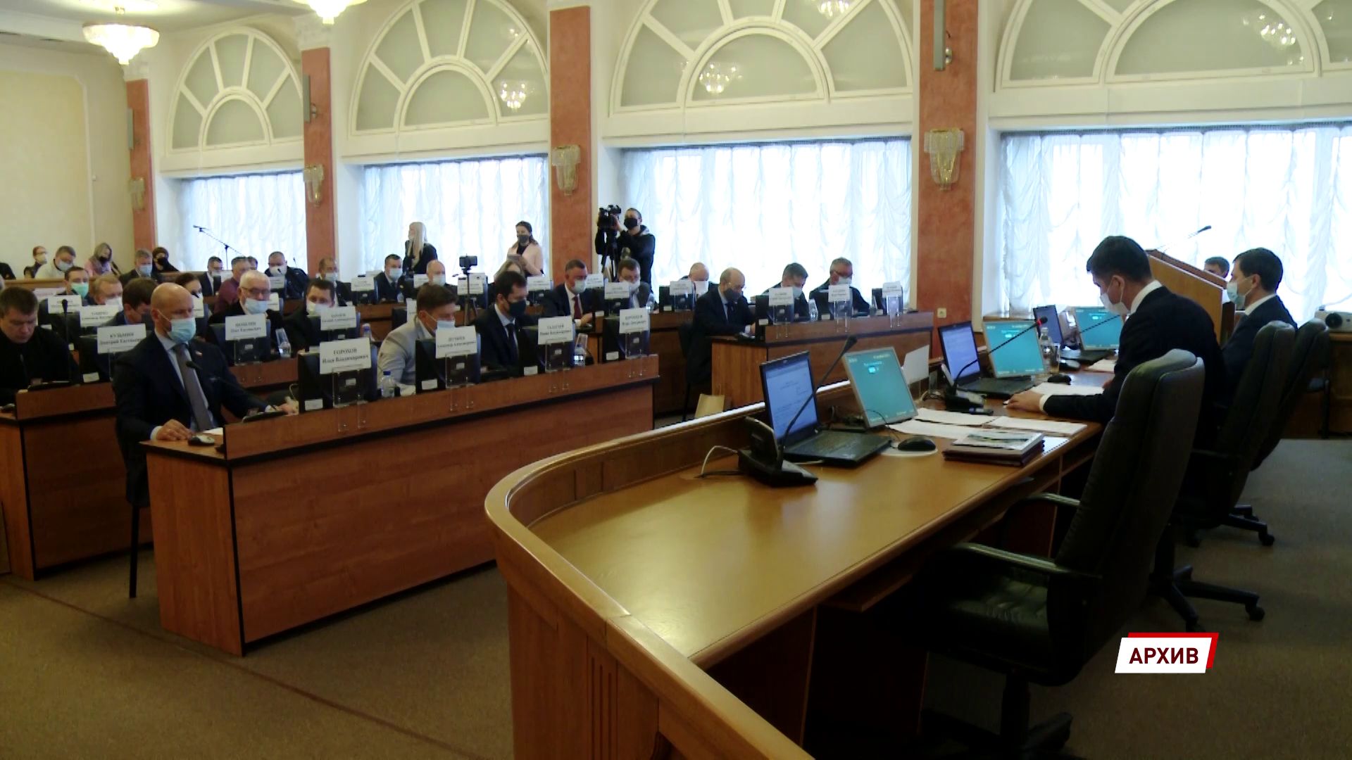 Муниципалитет Ярославля подвел итоги 2020 года