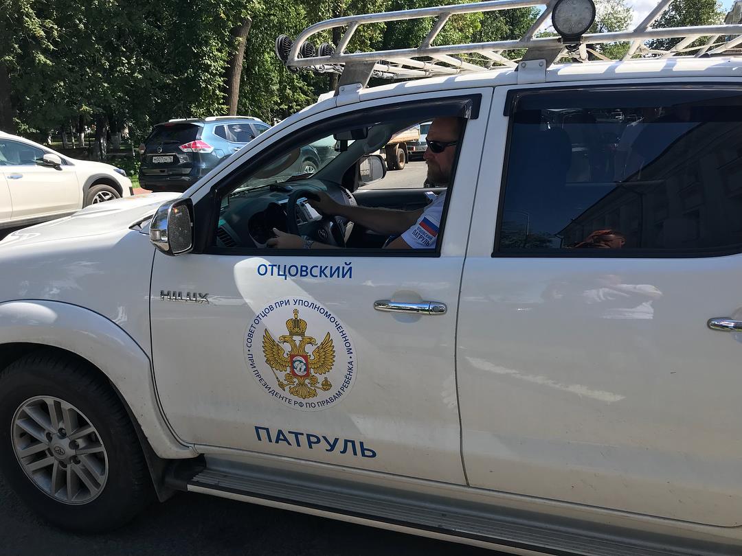 «Отцовский патруль» наведался на Даманский: какие нарушения нашли?