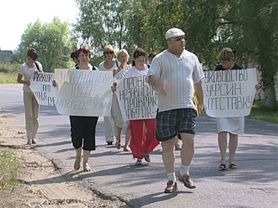 Митинг у первой колонии