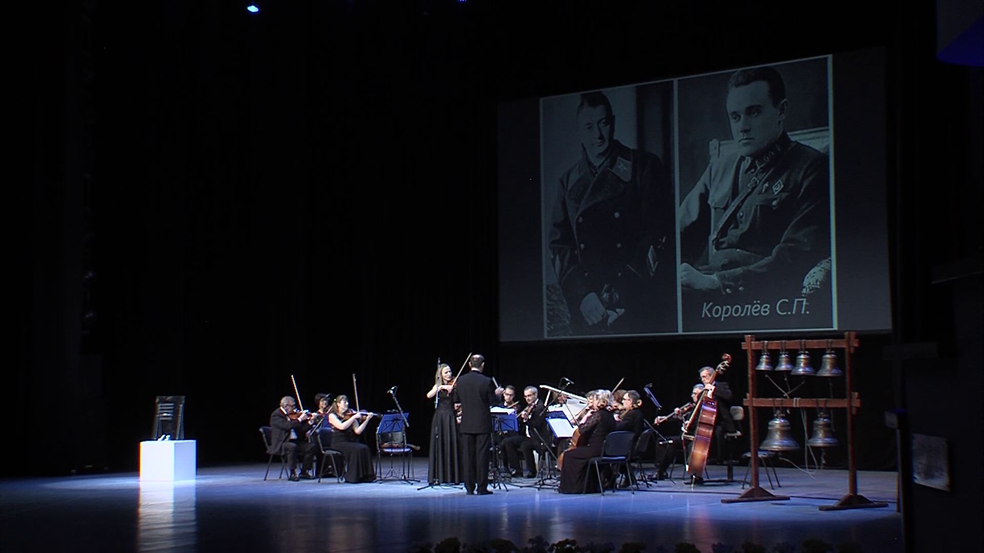 В Ярославле презентовали скрипку «Чайка», посвященную Валентине Терешковой