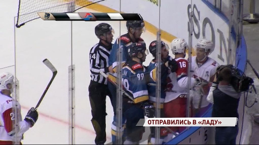 «Локомотив» отправил двух хоккеистов в фарм-клуб