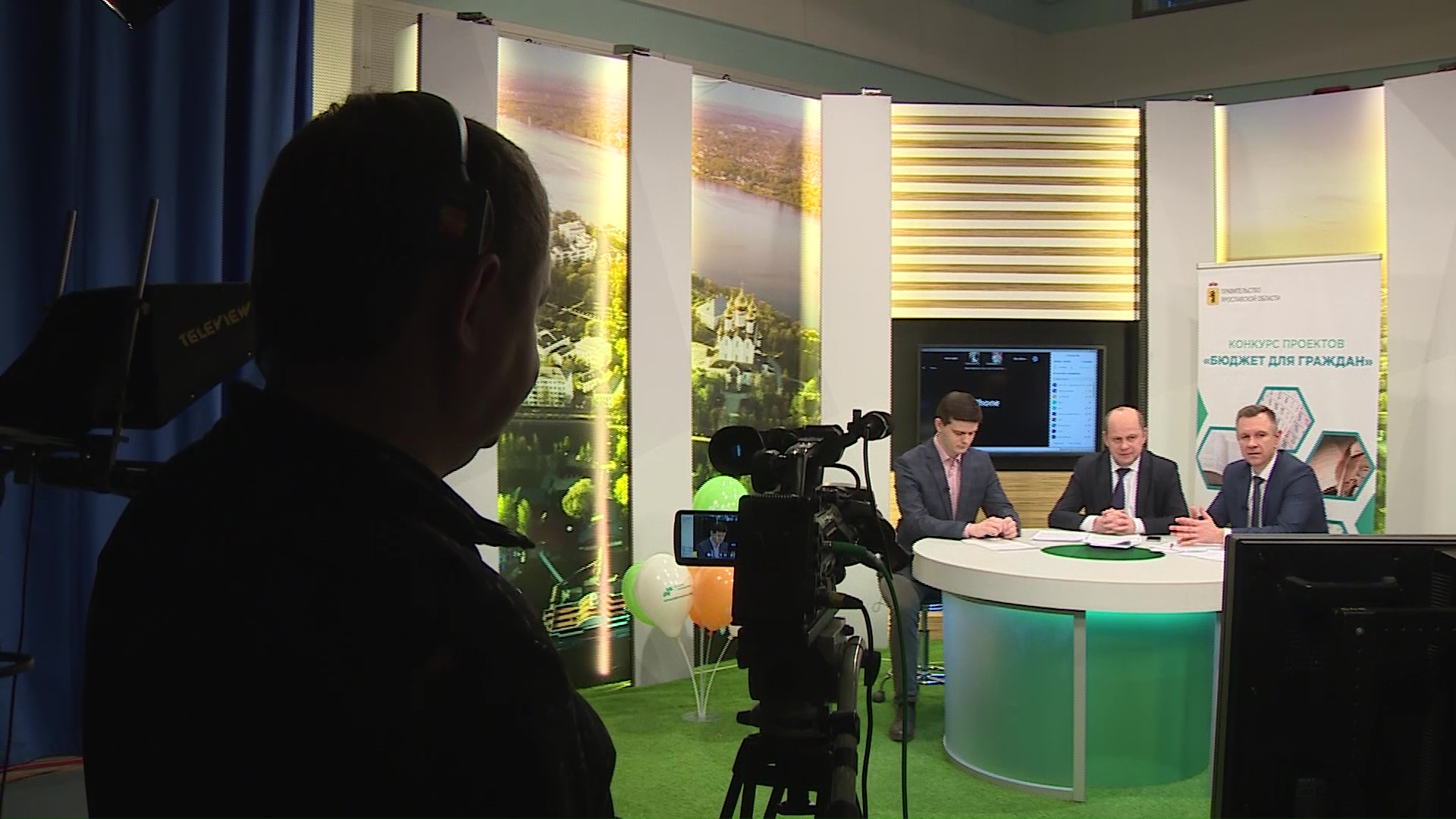 Победителей конкурса «Бюджет для граждан» впервые объявили в формате видеоконференции