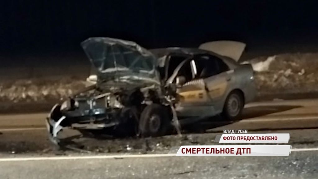 Смертельное ДТП под Туношной: погиб 59-летний мужчина