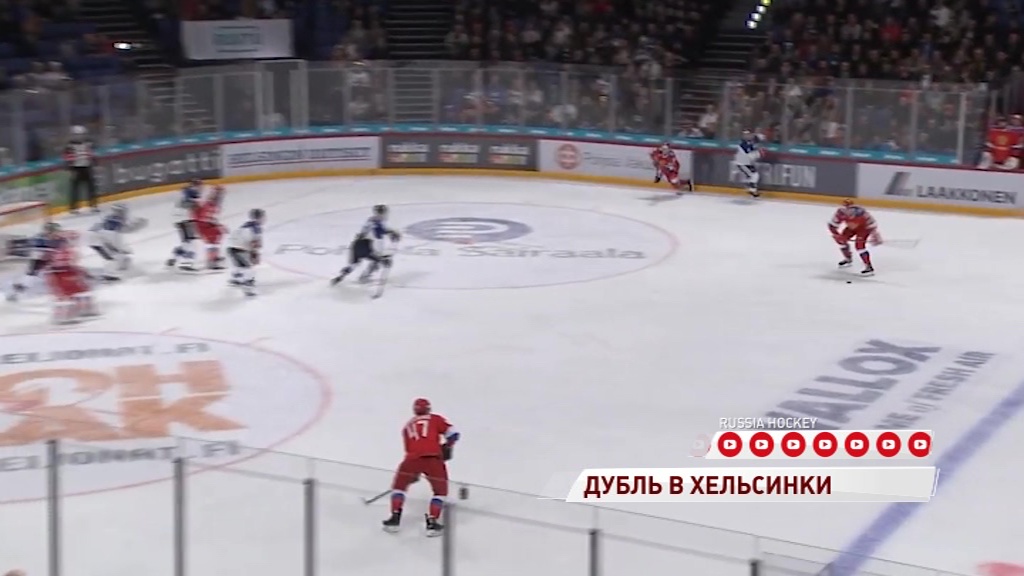 Защитник «Локомотива» отметился дублем за сборную России в матче против финнов