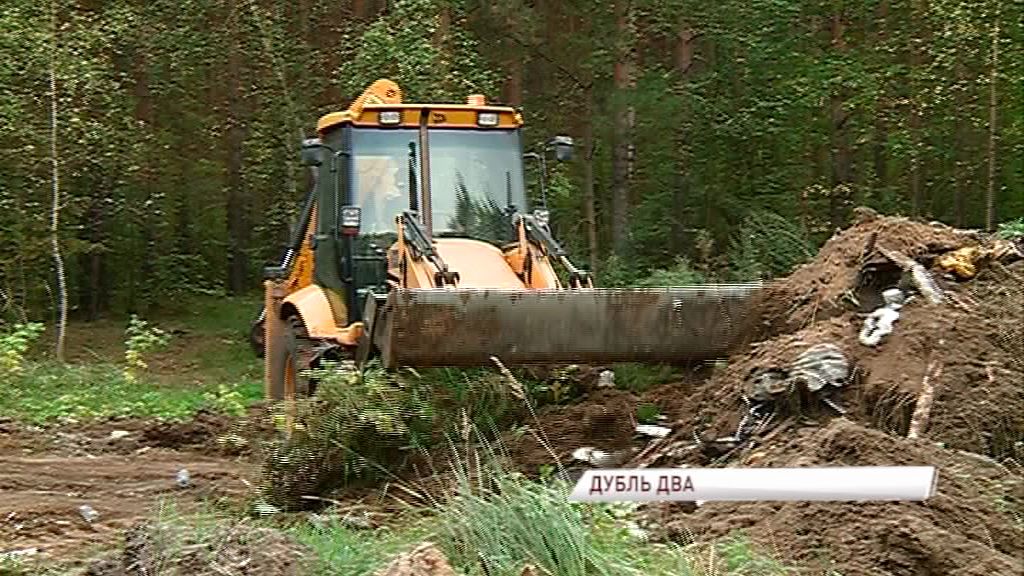 Несанкционированный полигон химотходов на Университетской снова напомнил о себе