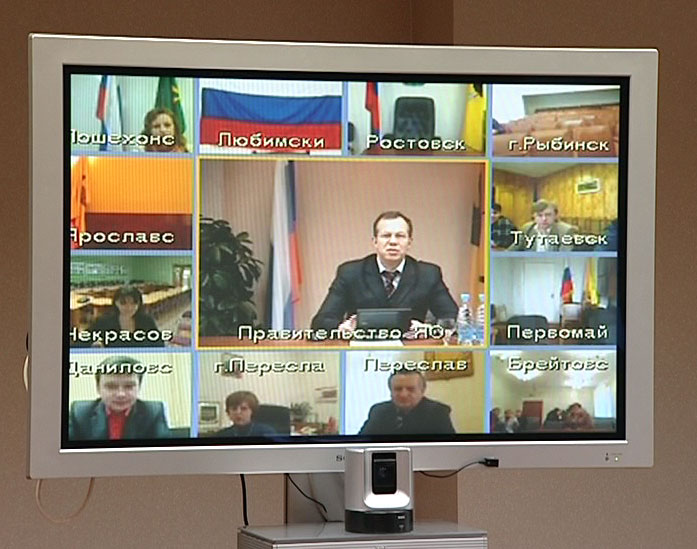 Госуслуги в электронном виде