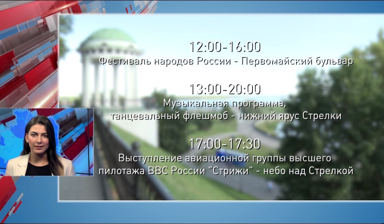 https://admin.xn--b1amnebsh2h.xn--p1ai/upload/content/143/vux9t4fnzdrlk0x0316j8geiug9sp26z.jpg