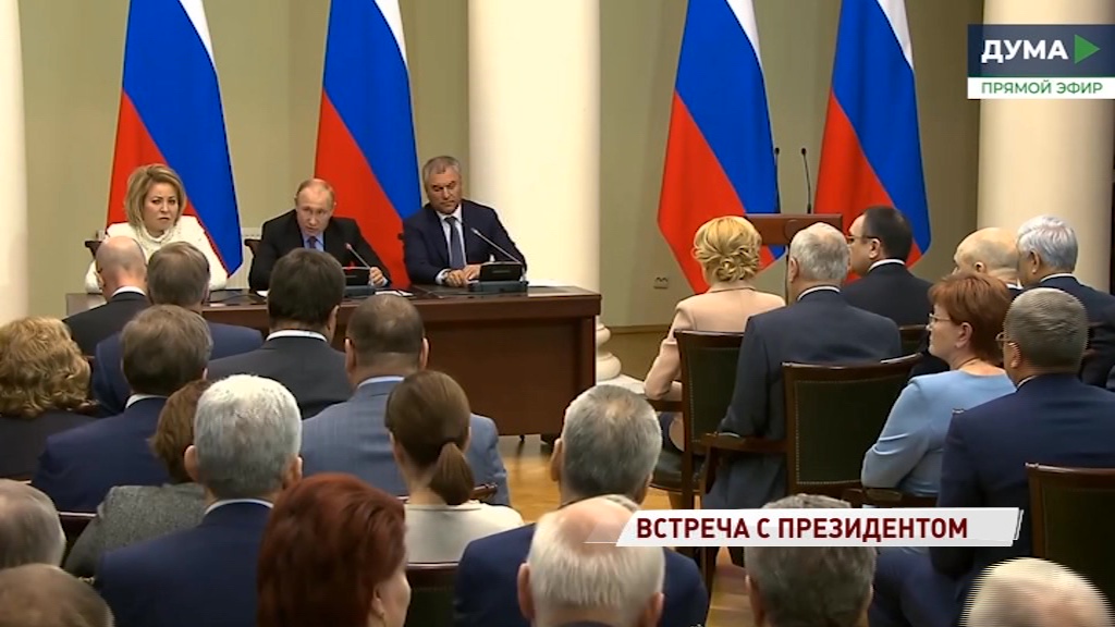 Какие специалисты нужны, таких учить и будут: президент поддержал инициативу ярославских законодателей