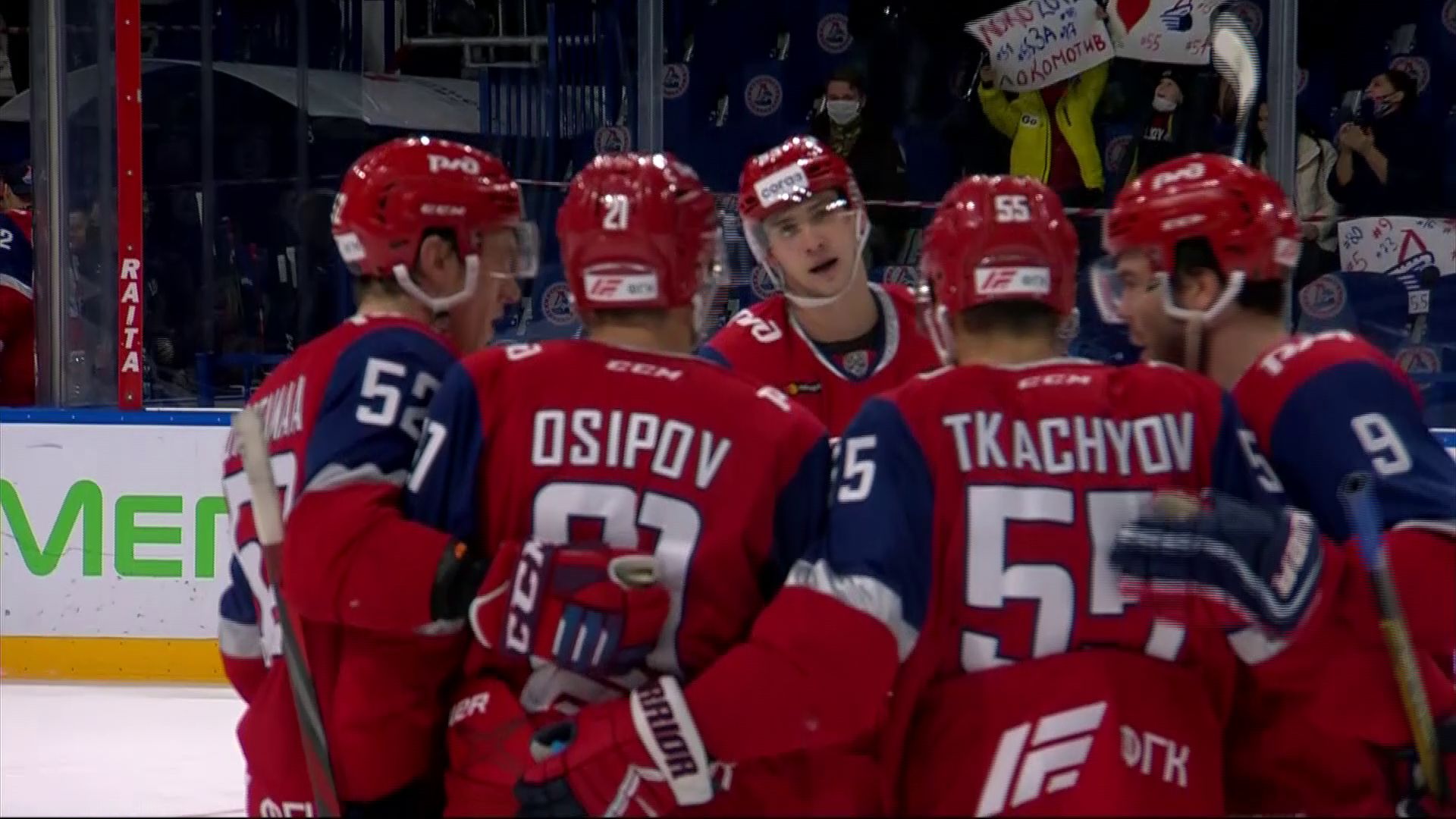 Защитник «Локомотива» стал лучшим игроком недели в КХЛ в своем амплуа