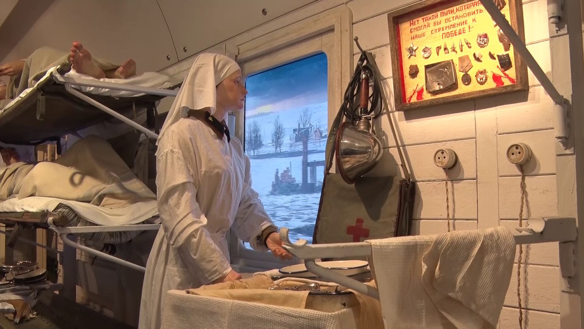 В «Поезде Победы» можно увидеть бой глазами советского солдата