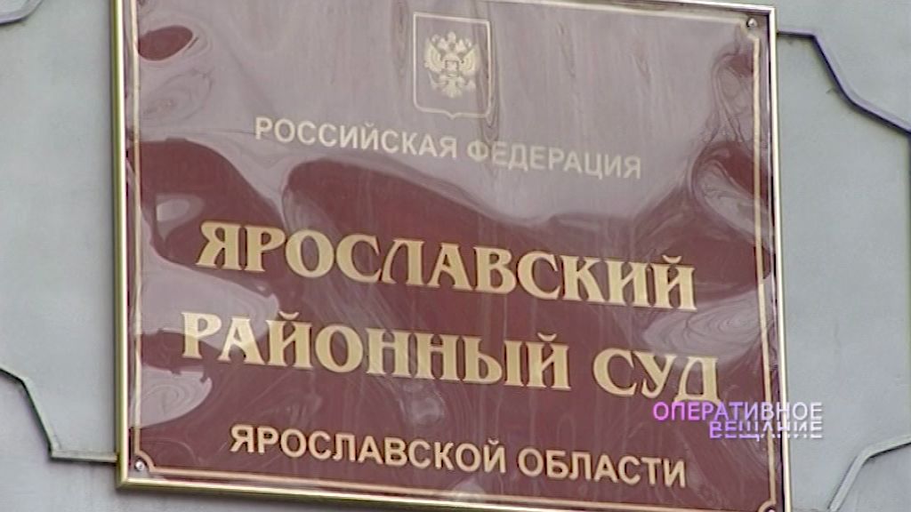 Мошенники из Ярославля брали машины в аренду и продавали их