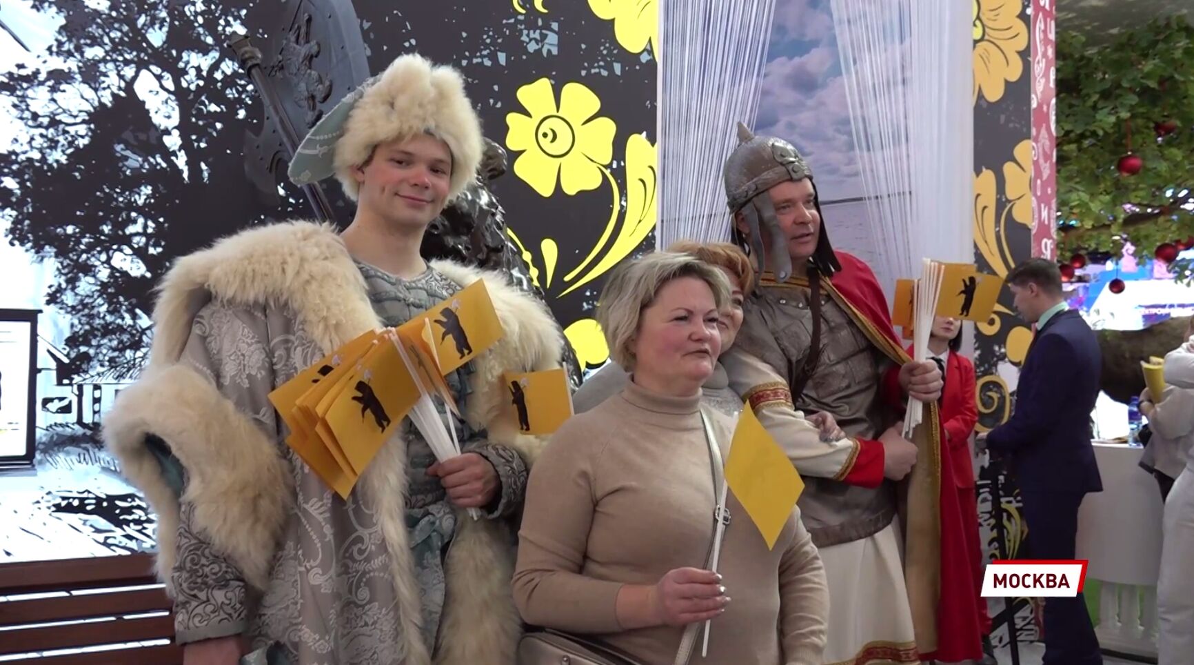 «Итоги недели с Юлией Тихомировой». Выпуск от 20.01.2024