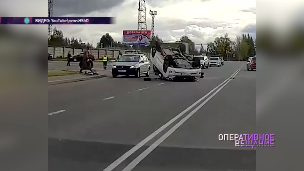 В Рыбинске автомобиль оказался на крыше после ДТП