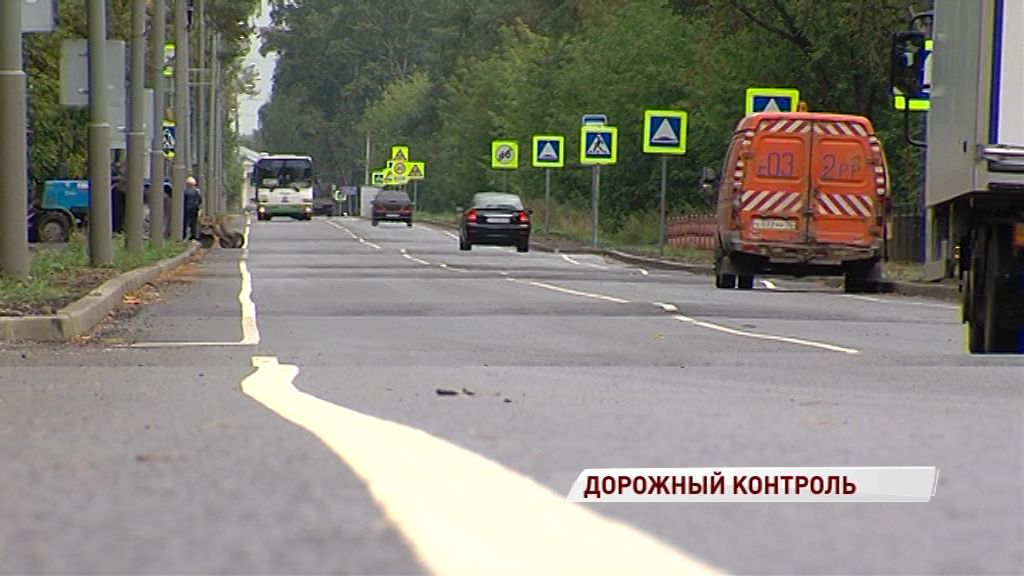 Общественники вышли в рейд, чтобы проверить дороги, которые сдают после ремонта