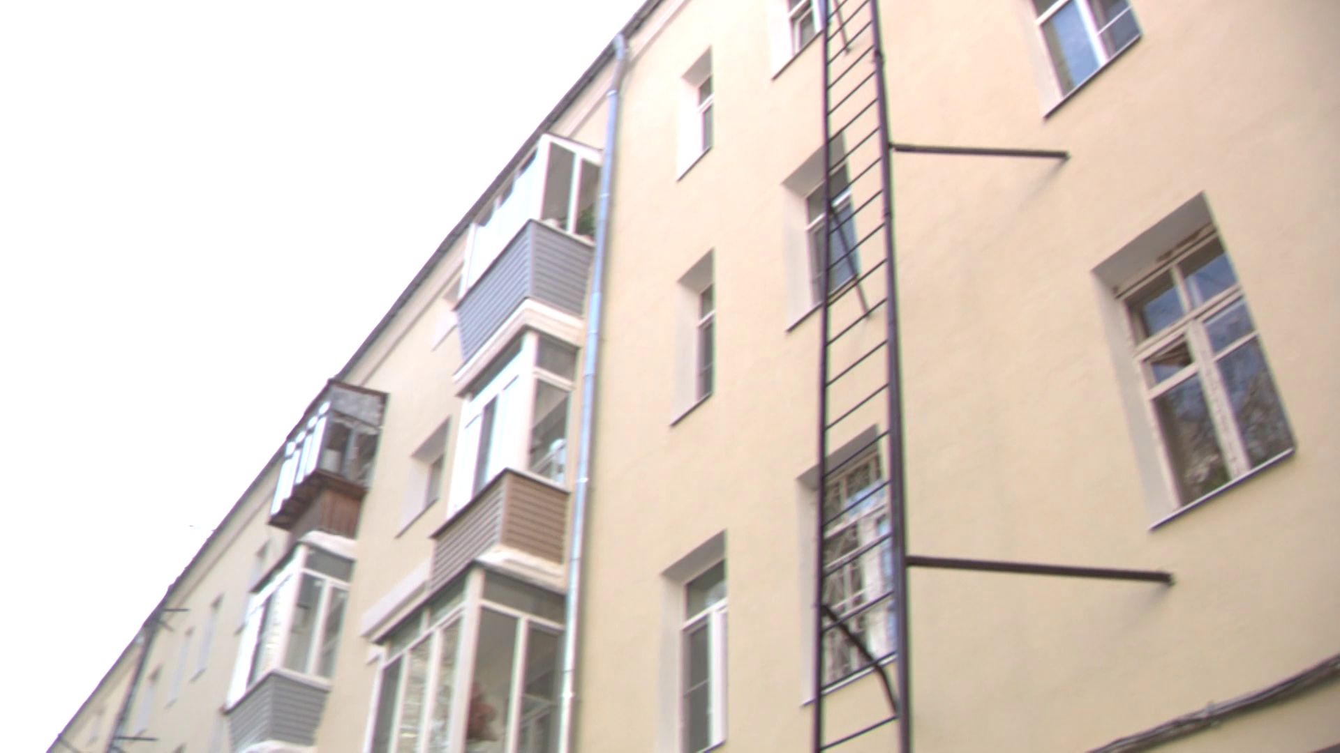 В Ярославле привели в порядок четырехэтажку 1945 года постройки