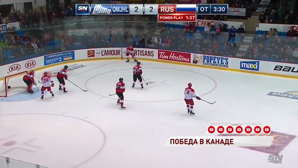 Нападающий «Локомотива» стал победителем Суперсерии в составе молодежной сборной