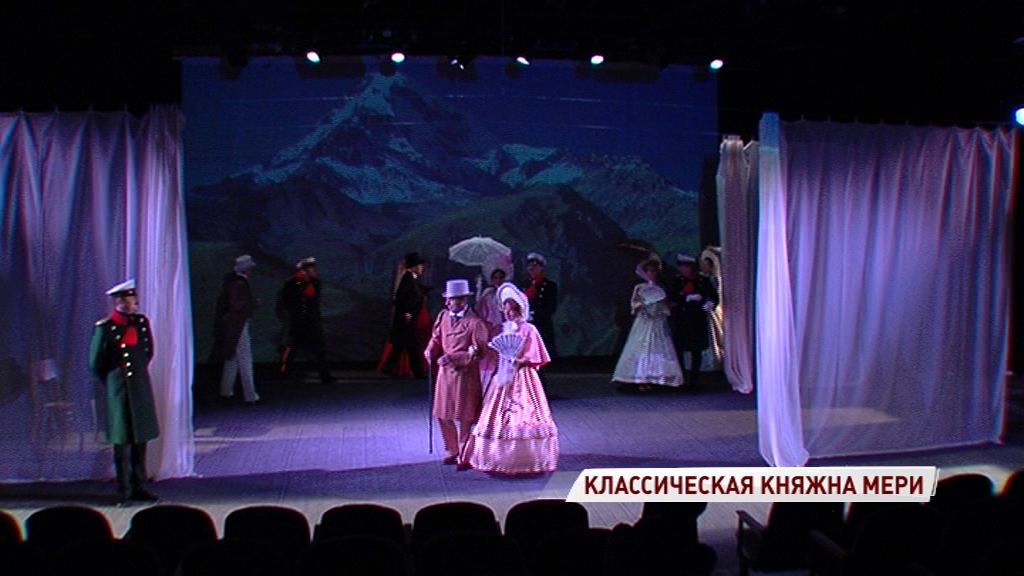 Ярославском ТЮЗе ожидается очередная премьера